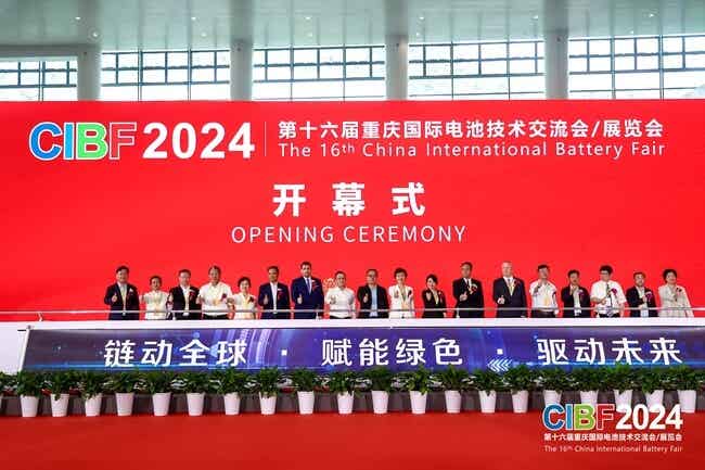 聚焦 CIBF2025，見證電池領域的跨越之旅